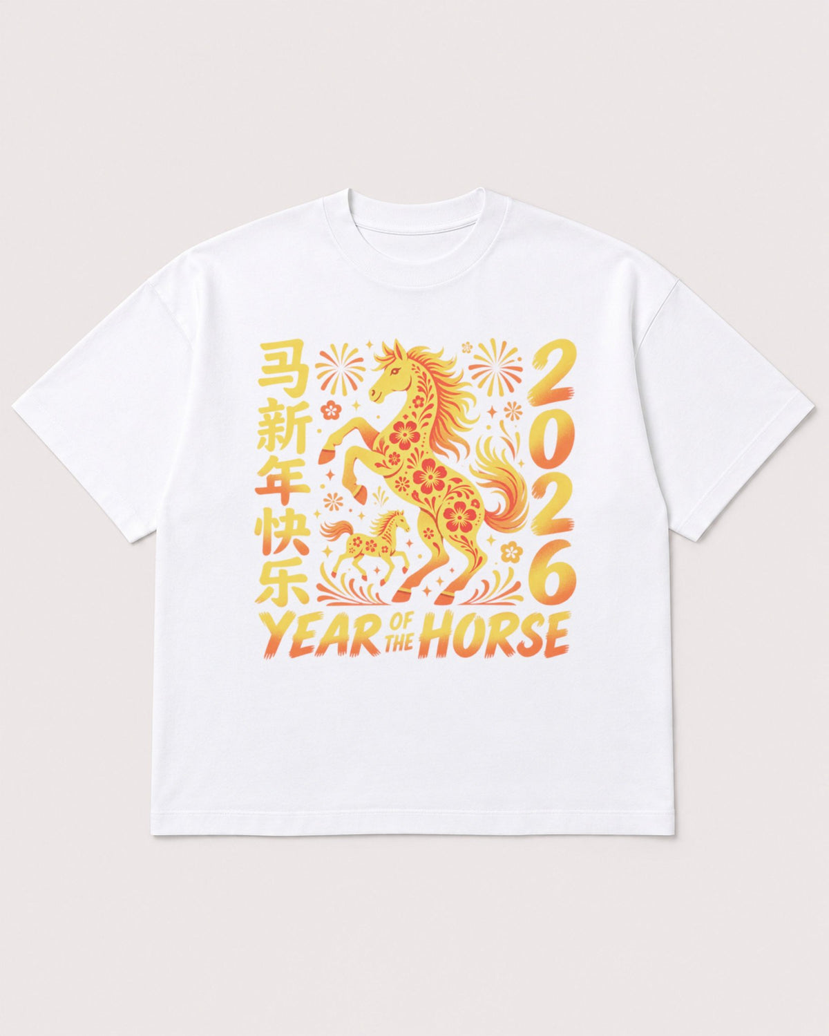 Mockup Boxy Heavyweight Tee White product