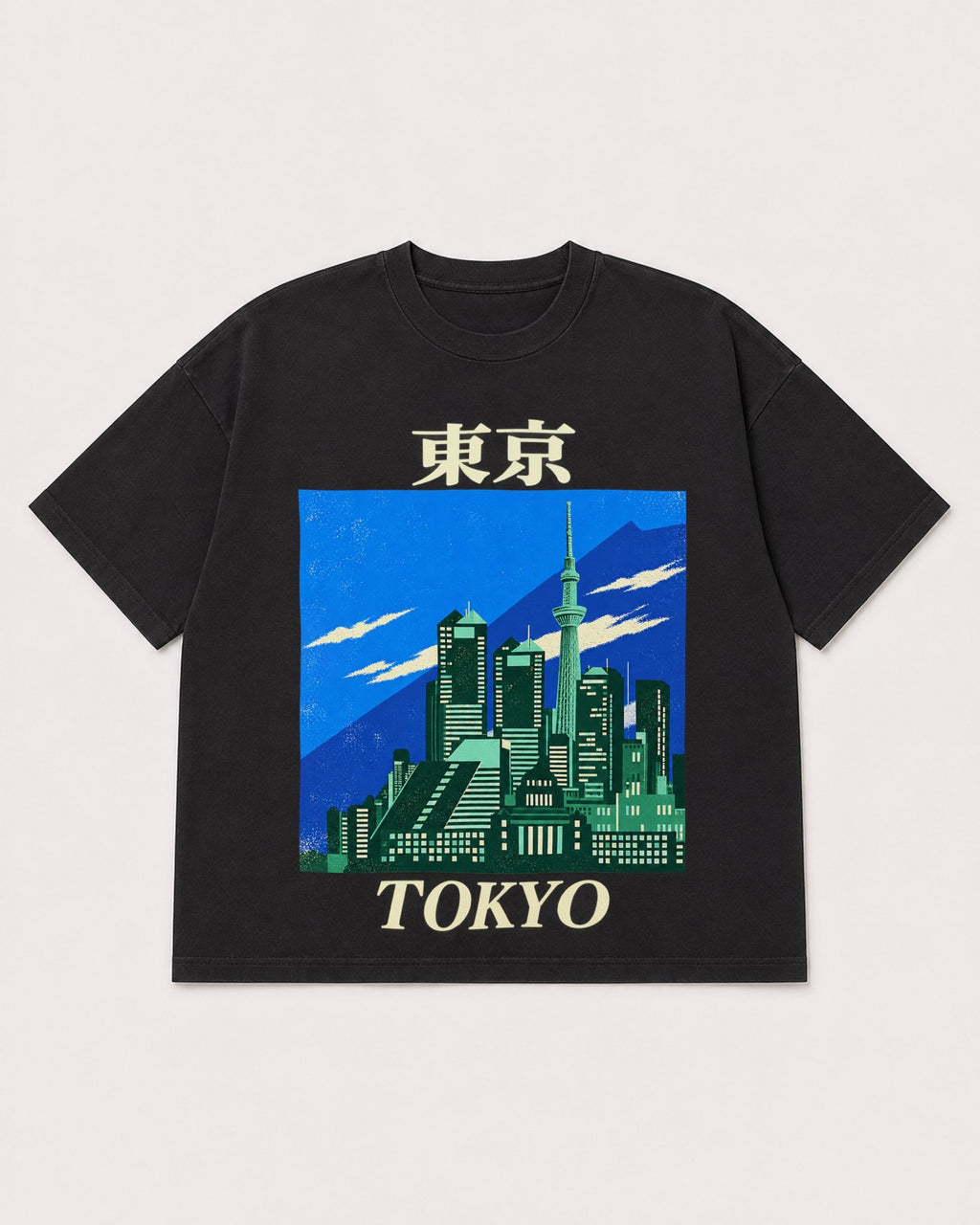 Mockup Boxy Heavyweight Tee Black product