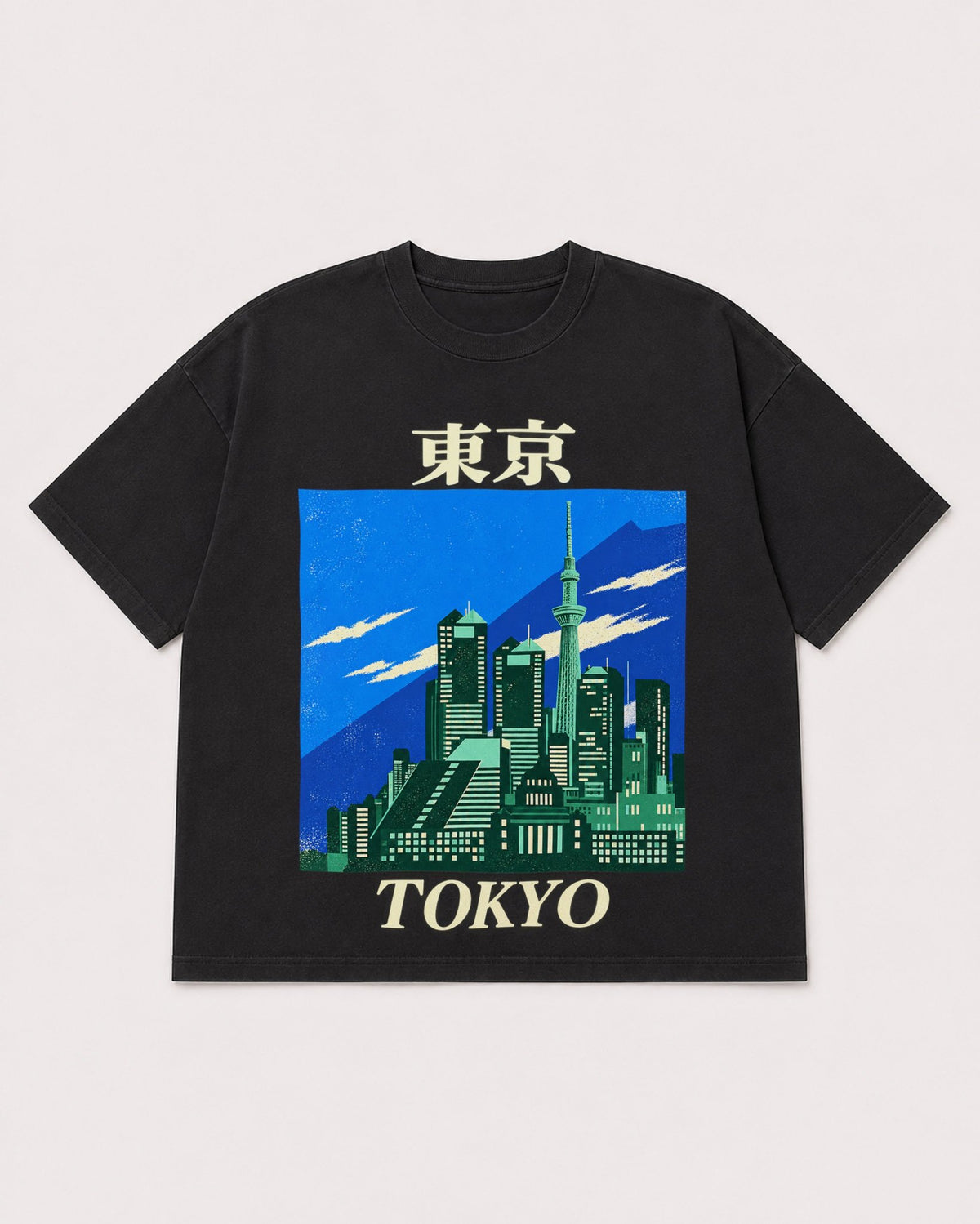 Mockup Boxy Heavyweight Tee Black product