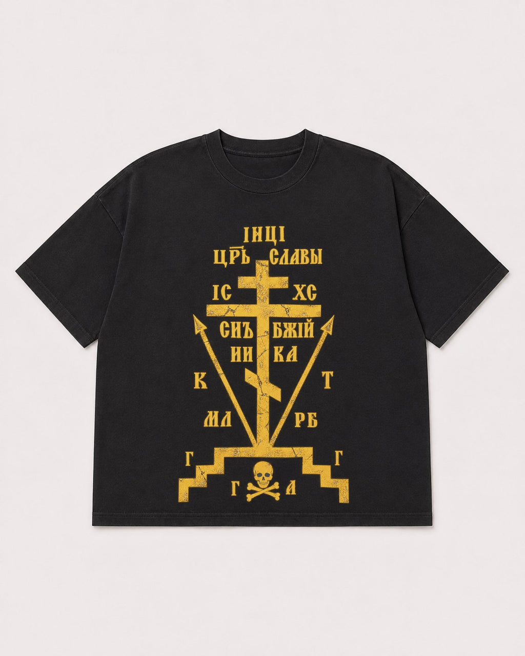Mockup Boxy Heavyweight Tee Black product