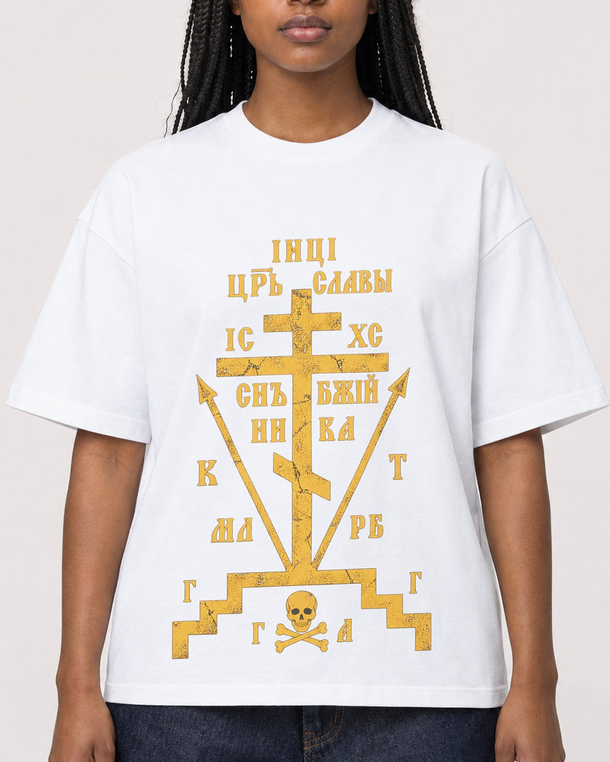 Mockup Boxy Heavyweight Tee White female close-up 04