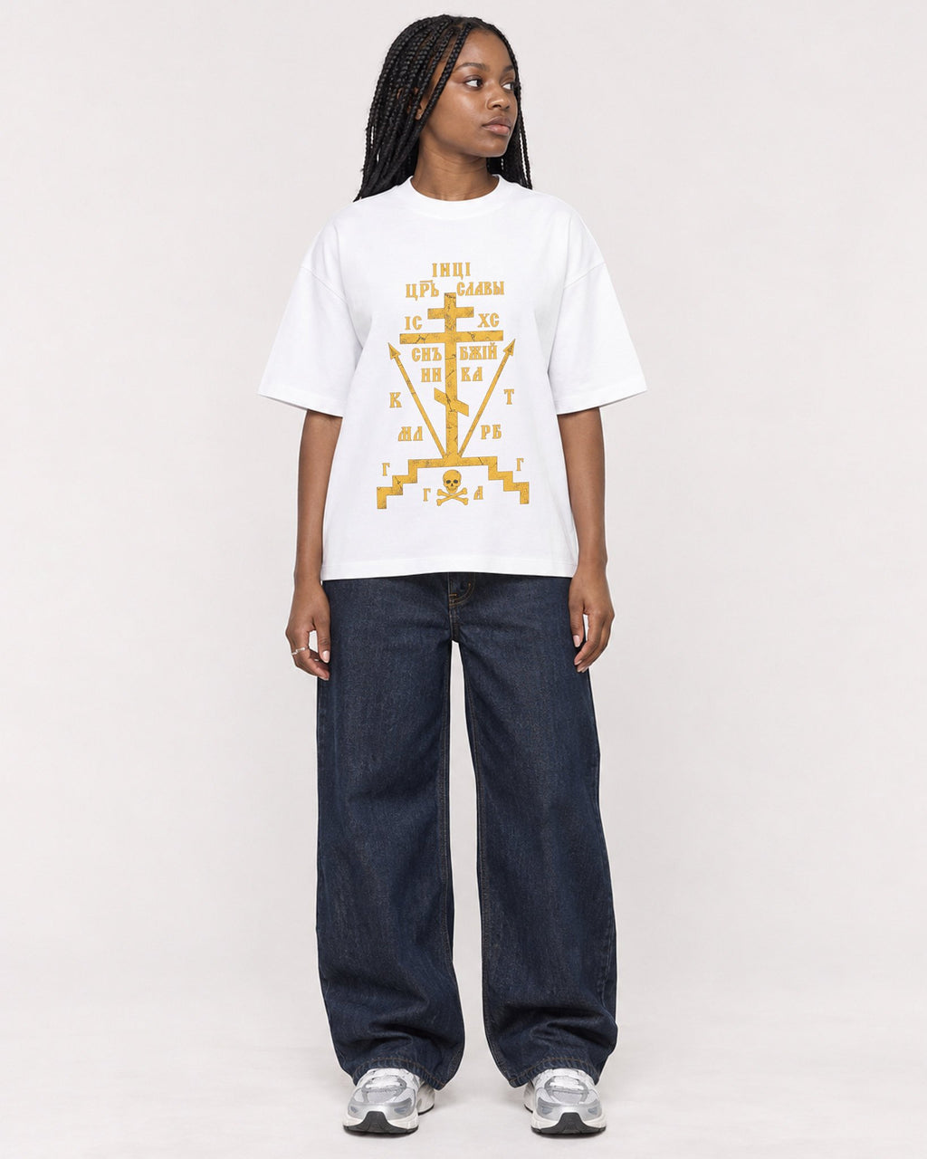 Mockup Boxy Heavyweight Tee White female full-body 04