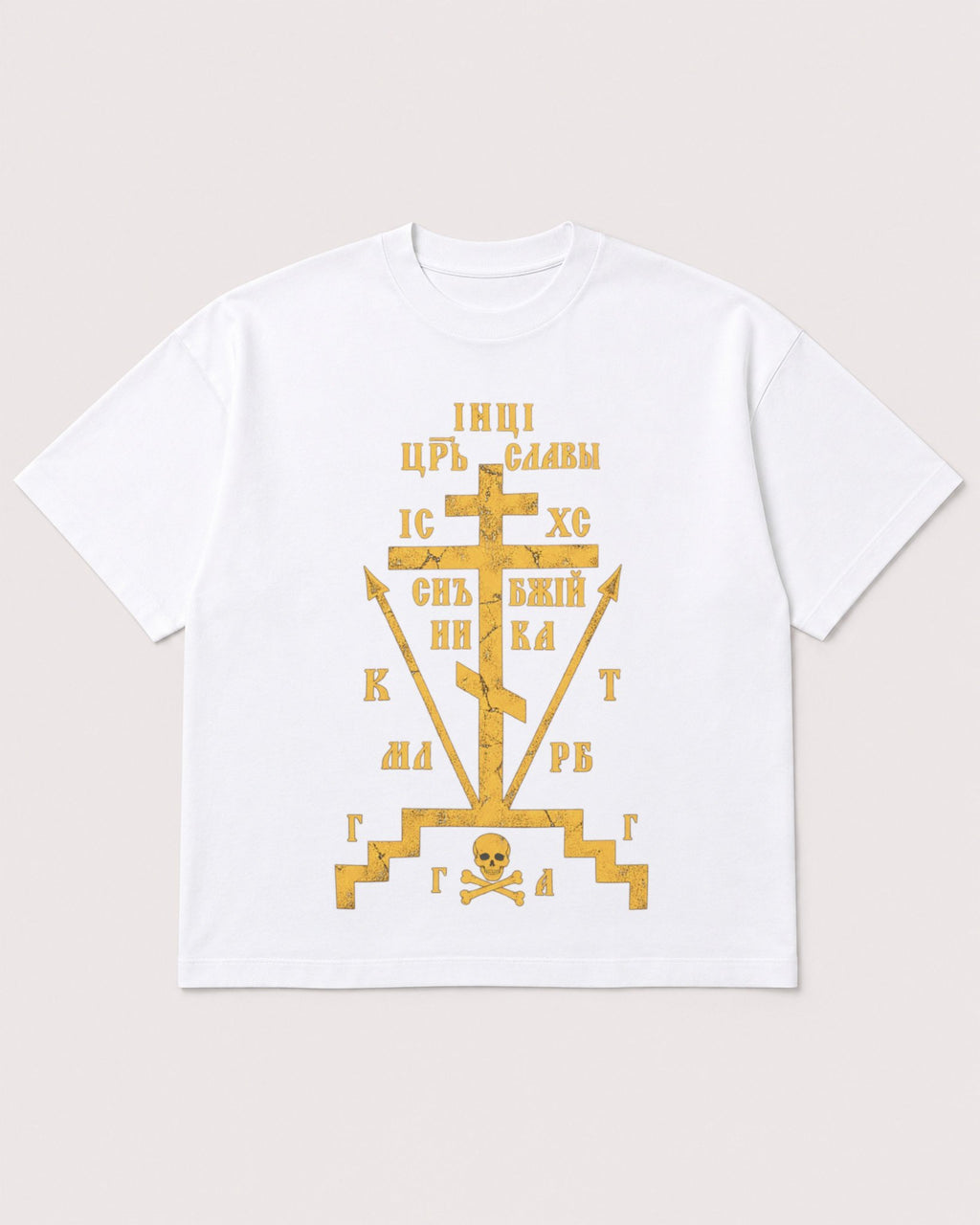 Mockup Boxy Heavyweight Tee White product