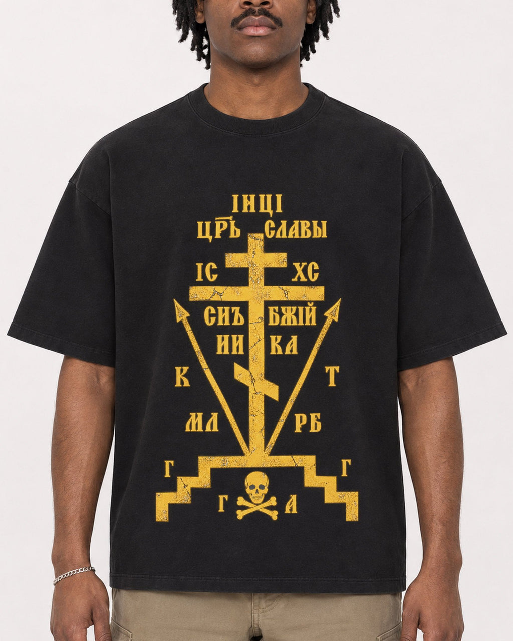Mockup Boxy Heavyweight Tee Black male close-up 04