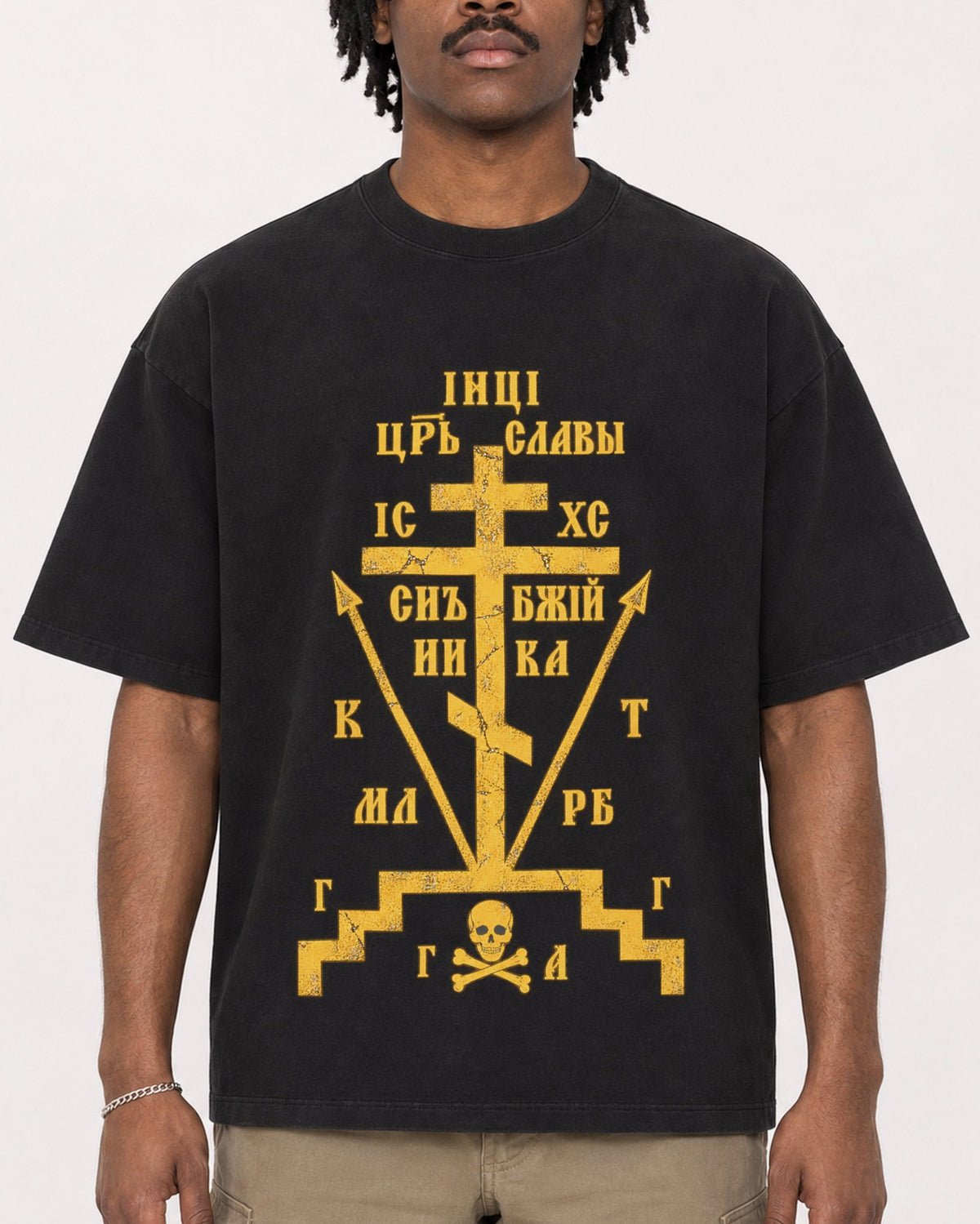 Mockup Boxy Heavyweight Tee Black male close-up 04