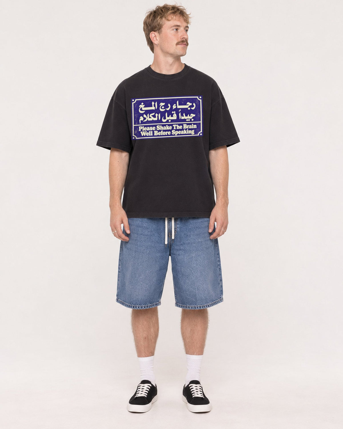 Mockup Boxy Heavyweight Tee Black male full-body 19