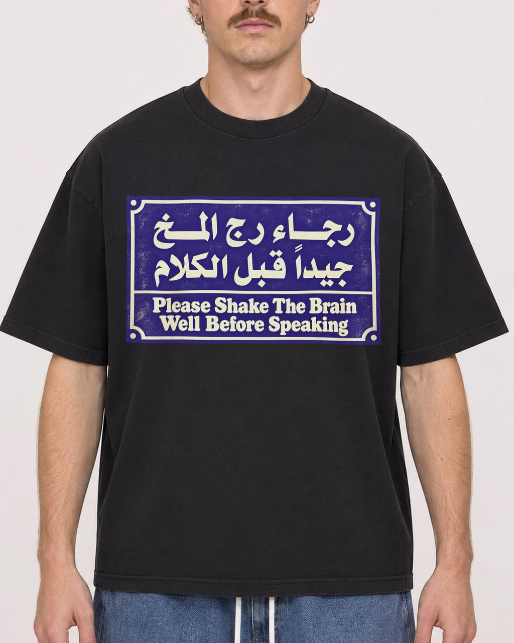 Mockup Boxy Heavyweight Tee Black male close-up 19