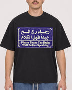 Mockup Boxy Heavyweight Tee Black male close-up 19