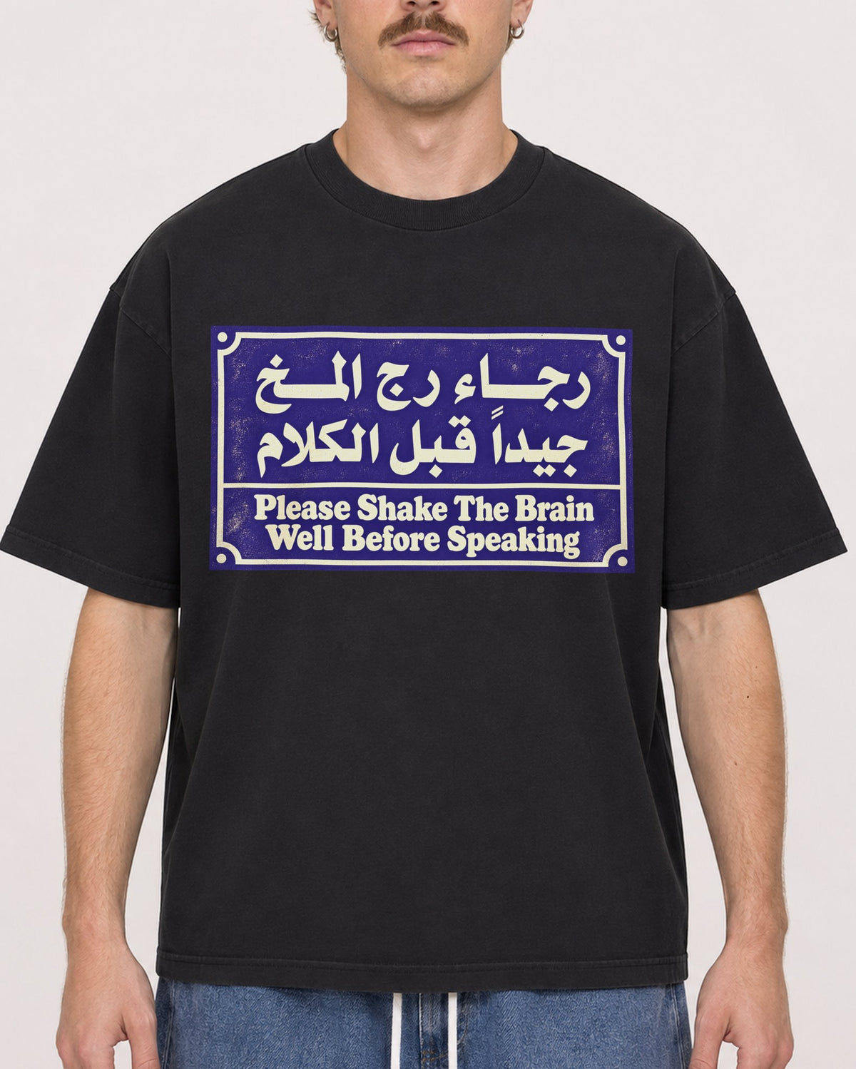 Mockup Boxy Heavyweight Tee Black male close-up 19