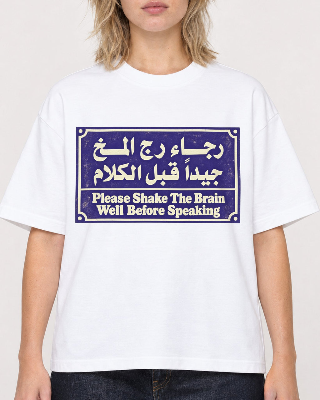 Mockup Boxy Heavyweight Tee White female close-up 19