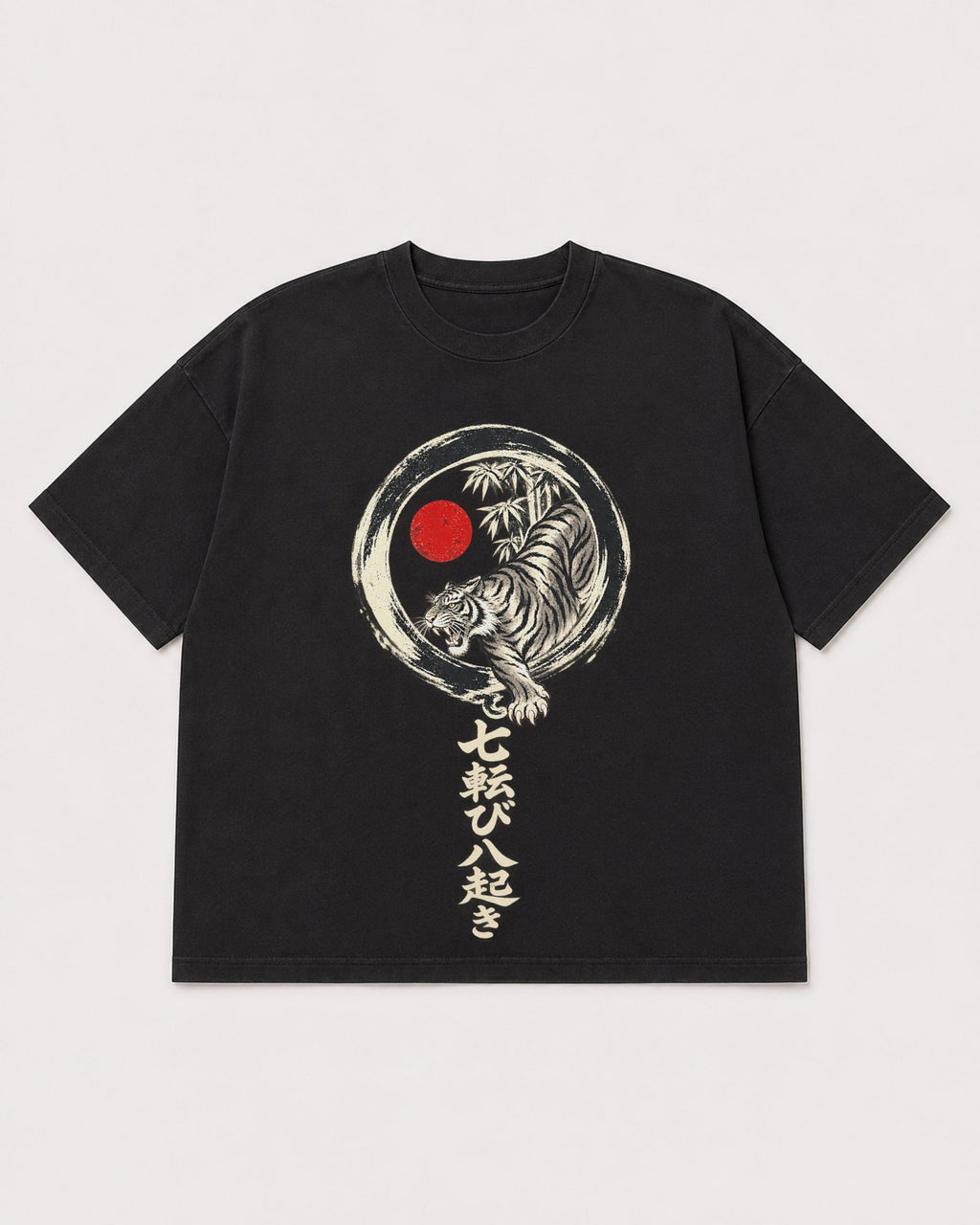 Mockup Boxy Heavyweight Tee Black product