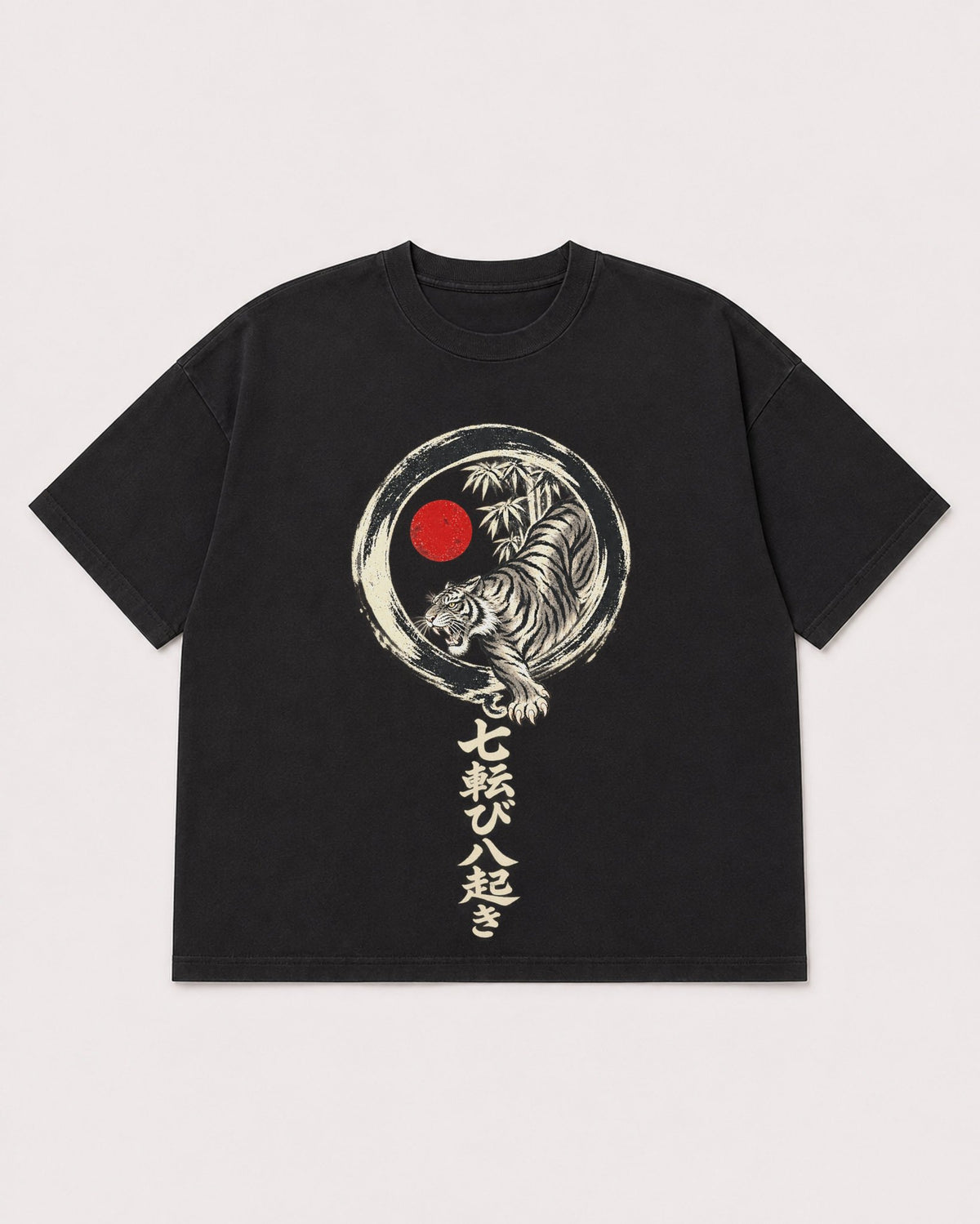 Mockup Boxy Heavyweight Tee Black product
