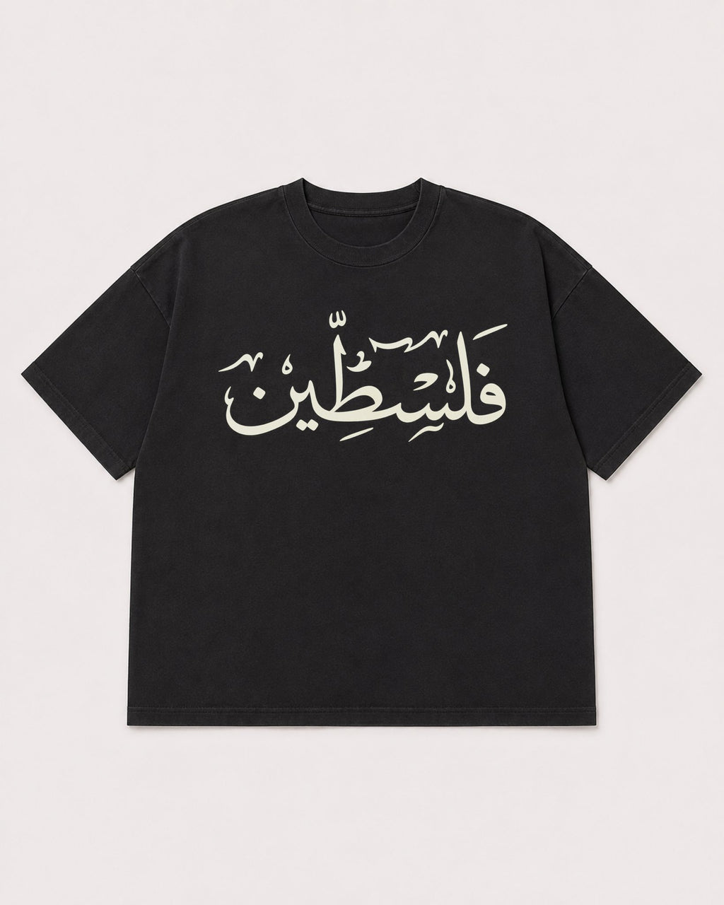 Mockup Boxy Heavyweight Tee Black product