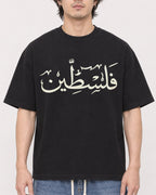 Mockup Boxy Heavyweight Tee Black male close-up 03