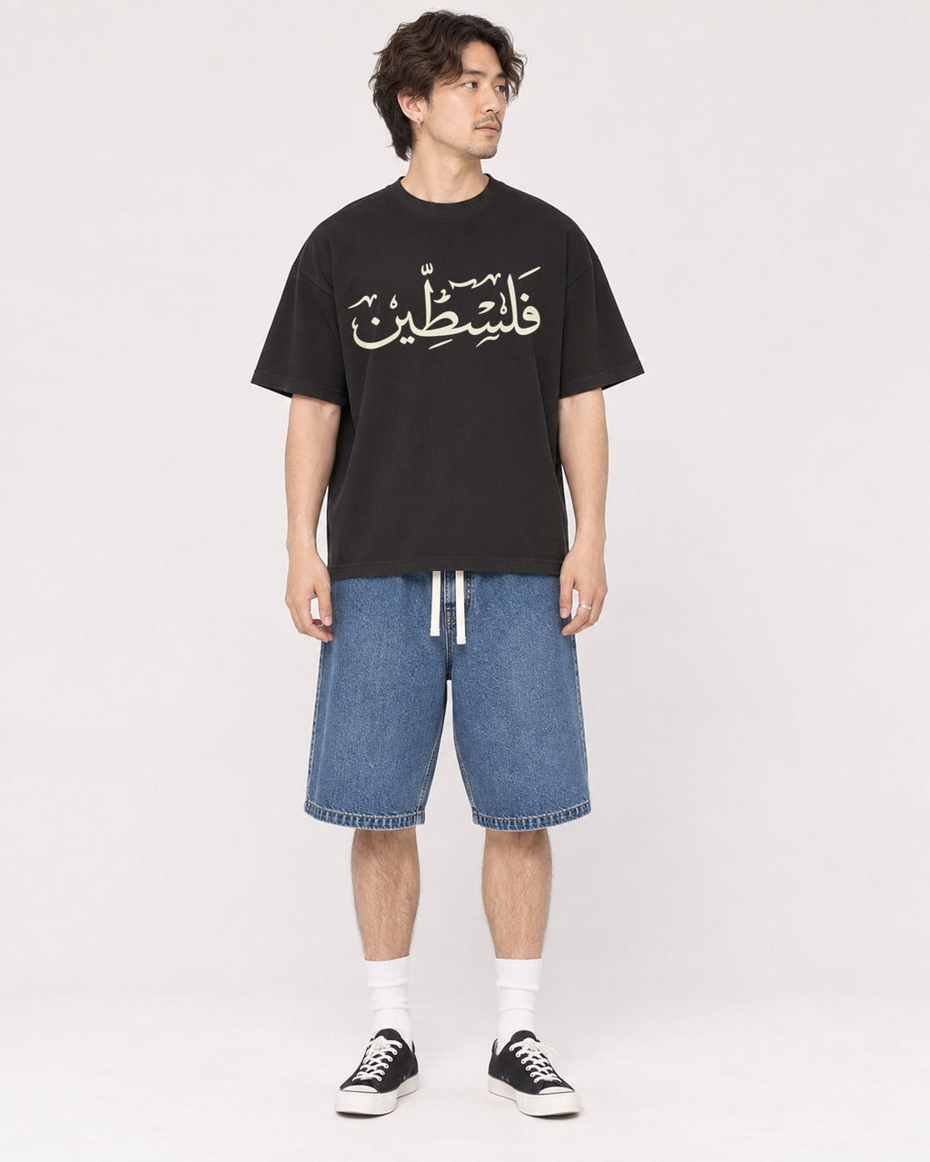 Mockup Boxy Heavyweight Tee Black male full-body 03