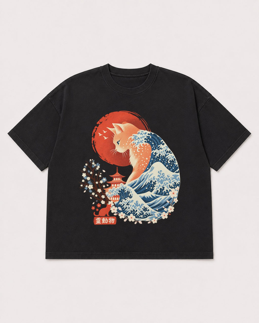 Mockup Boxy Heavyweight Tee Black product