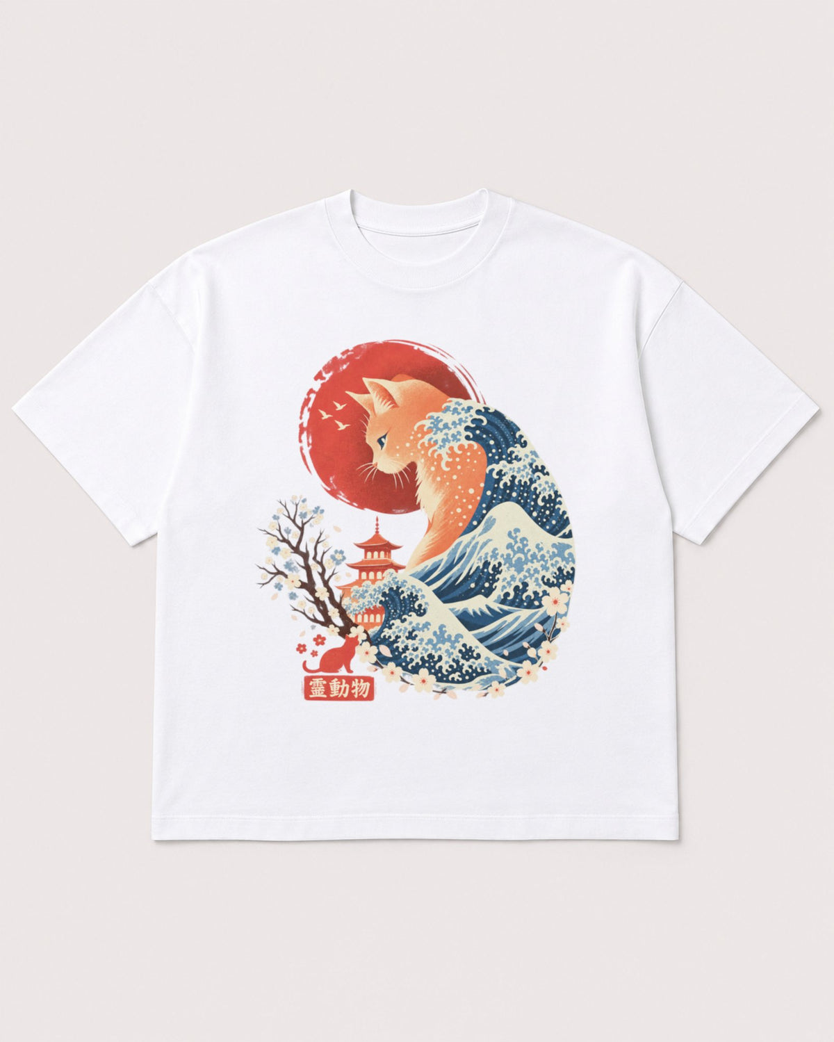Mockup Boxy Heavyweight Tee White product