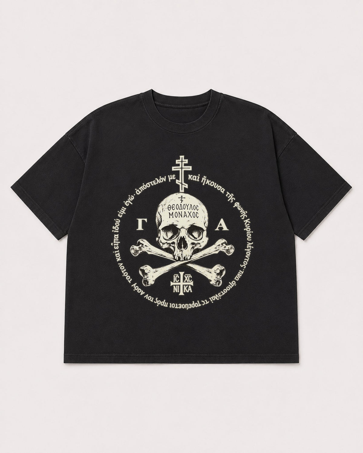 Mockup Boxy Heavyweight Tee Black product