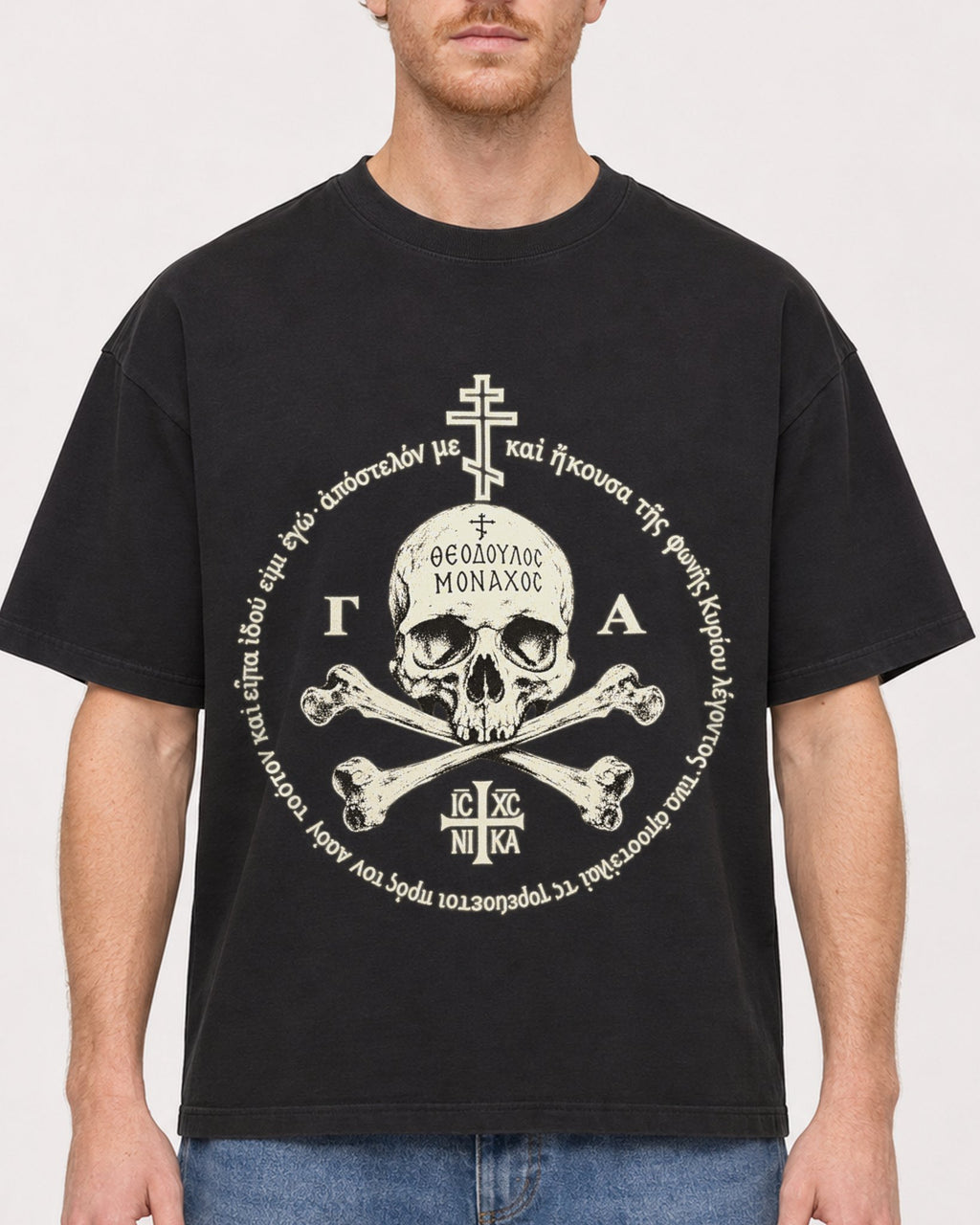 Mockup Boxy Heavyweight Tee Black male close-up 38