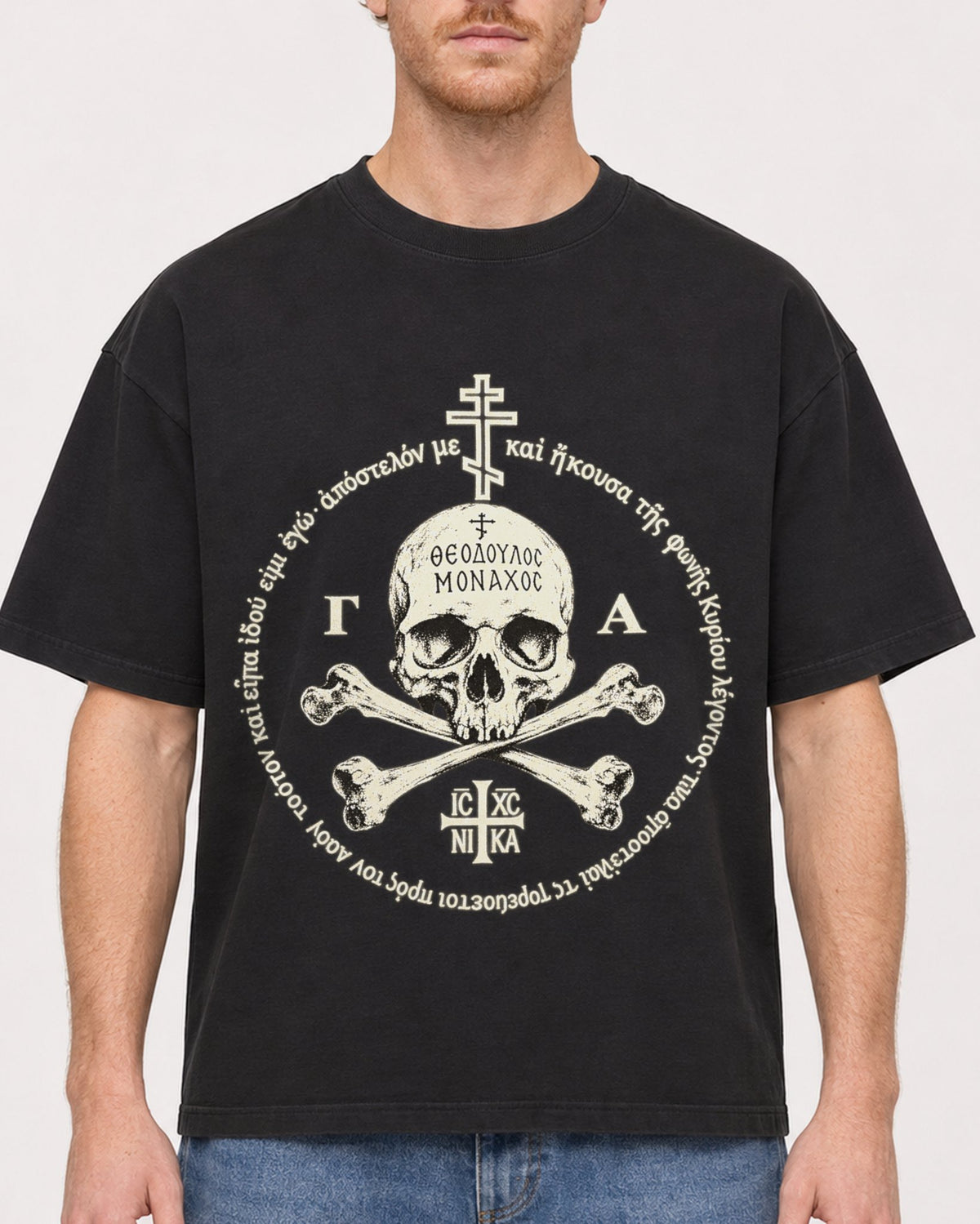Mockup Boxy Heavyweight Tee Black male close-up 38