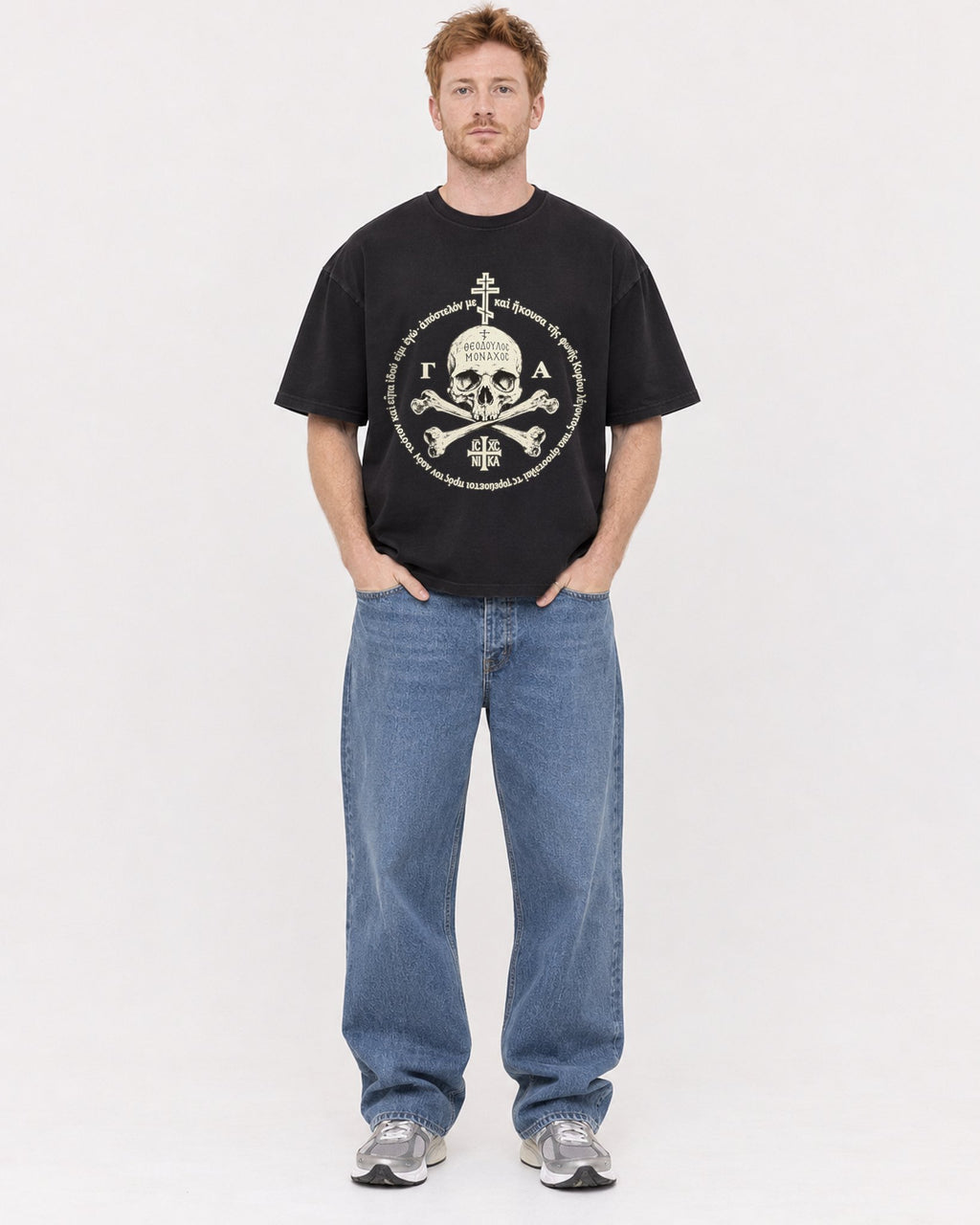 Mockup Boxy Heavyweight Tee Black male full-body 38