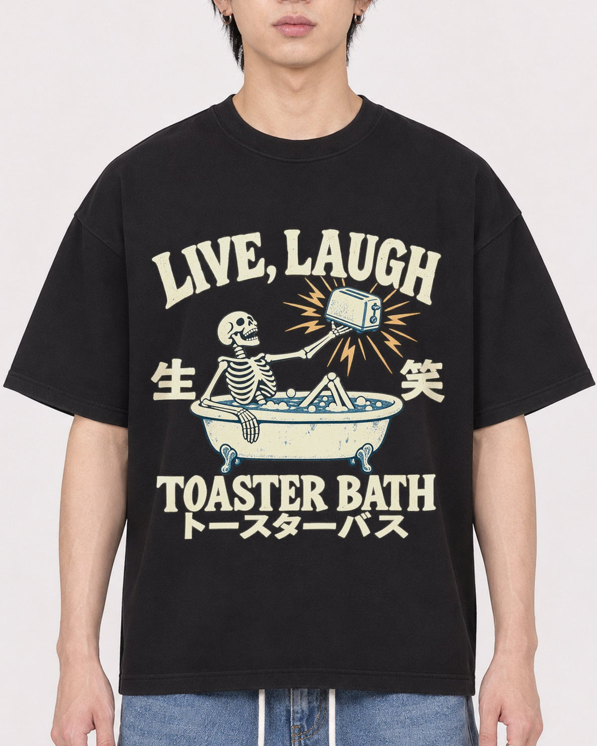 Mockup Boxy Heavyweight Tee Black male close-up 11
