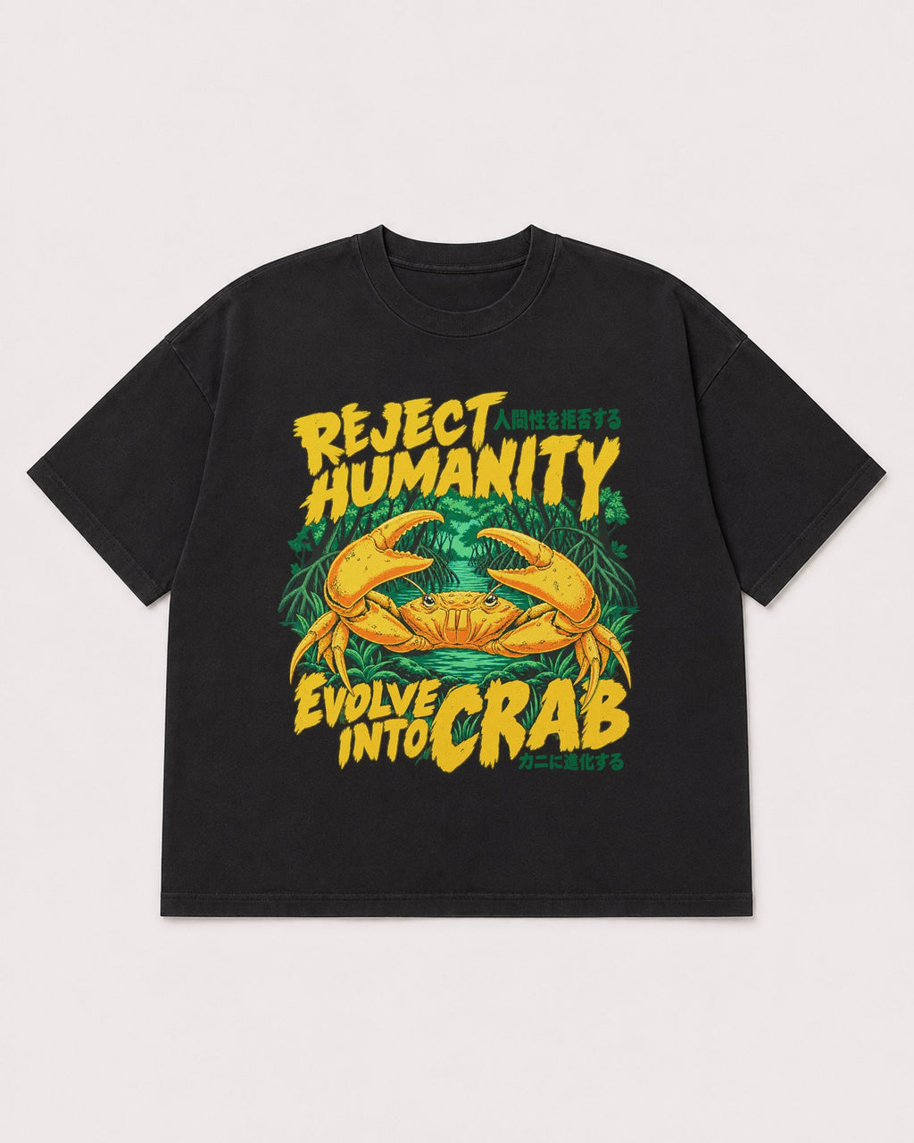 Mockup Boxy Heavyweight Tee Black product