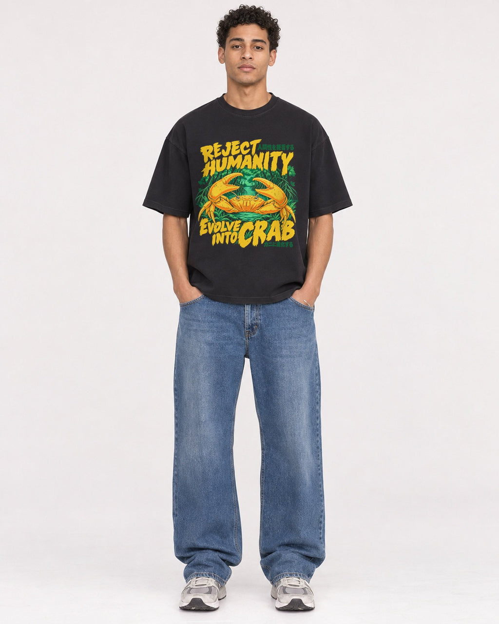 Mockup Boxy Heavyweight Tee Black male full-body 10