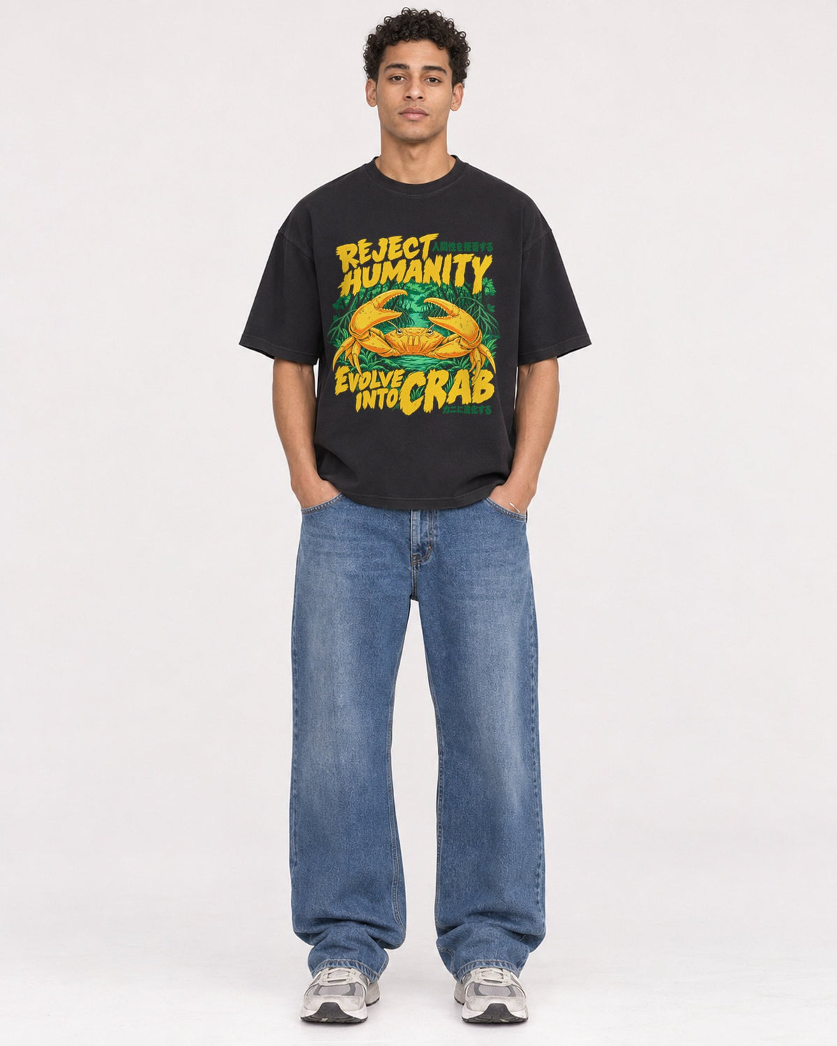 Mockup Boxy Heavyweight Tee Black male full-body 10