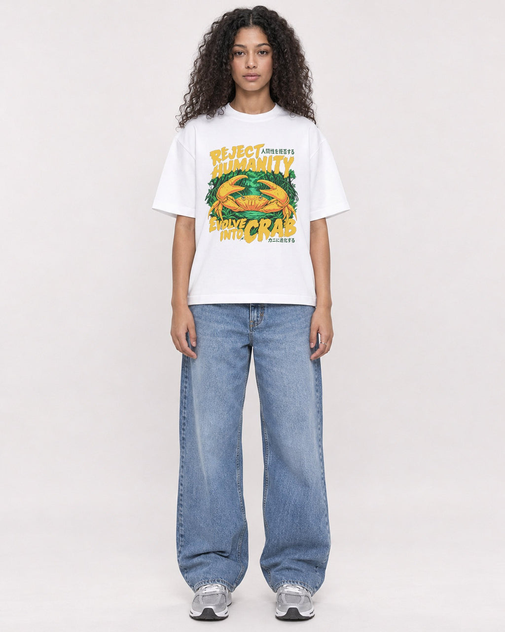 Mockup Boxy Heavyweight Tee White female full-body 10