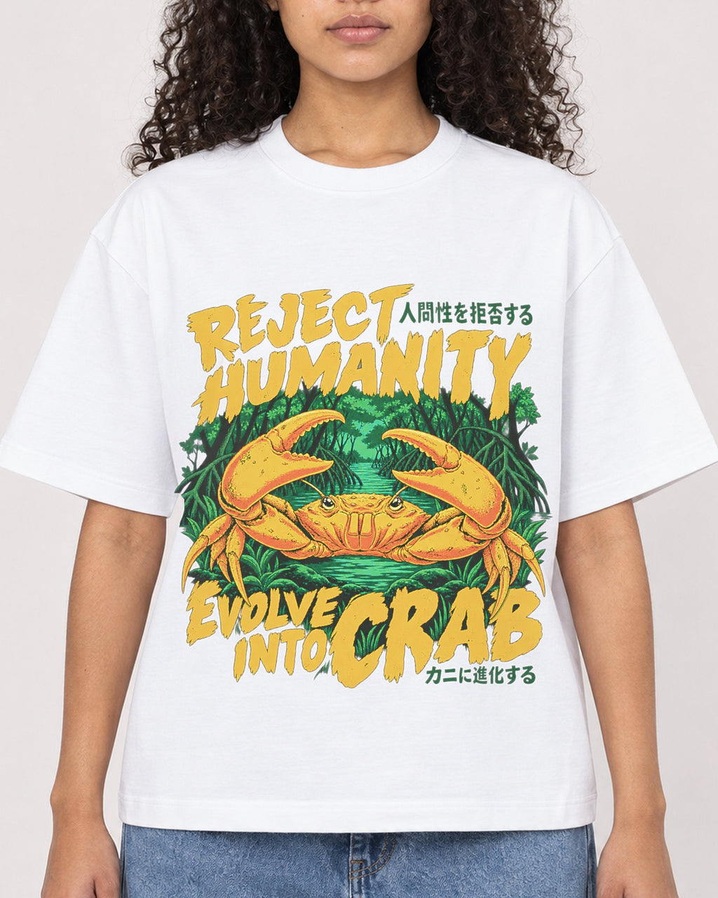 Mockup Boxy Heavyweight Tee White female close-up 10