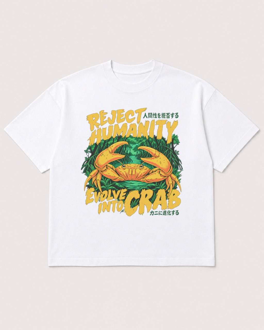 Mockup Boxy Heavyweight Tee White product