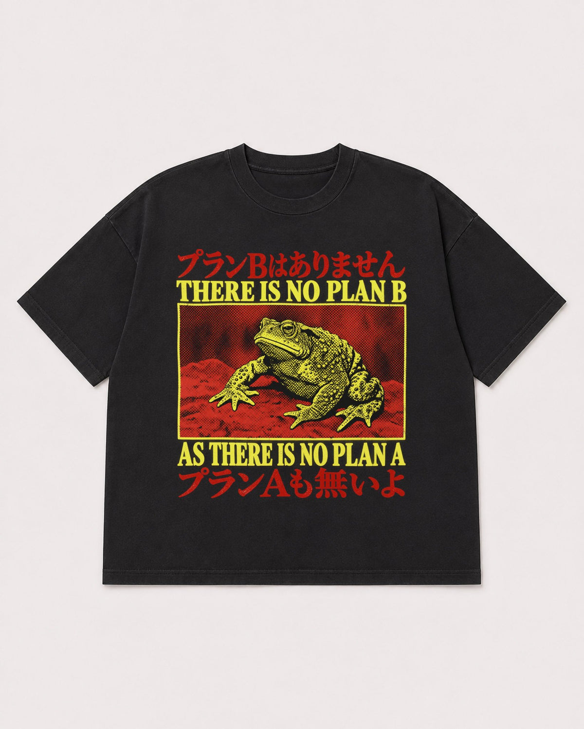 Mockup Boxy Heavyweight Tee Black product