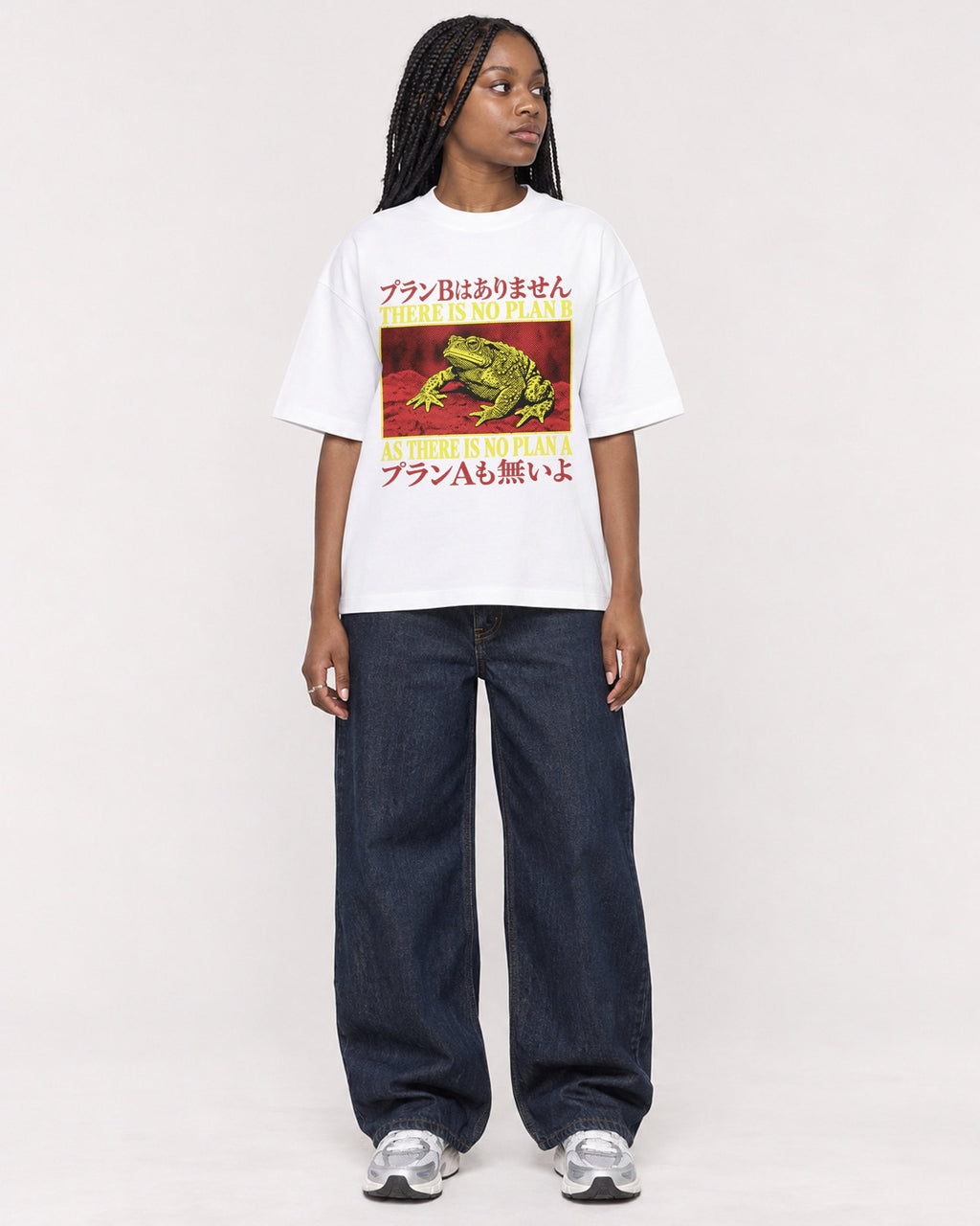 Mockup Boxy Heavyweight Tee White female full-body 04
