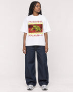 Mockup Boxy Heavyweight Tee White female full-body 04