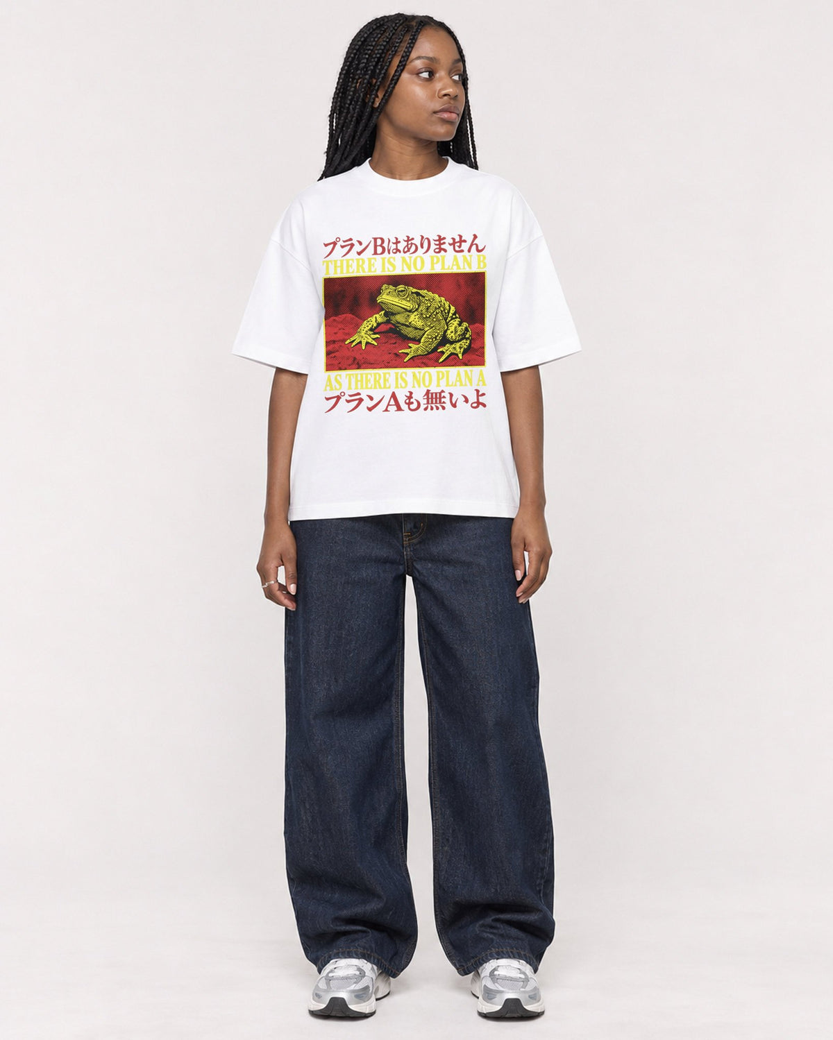 Mockup Boxy Heavyweight Tee White female full-body 04