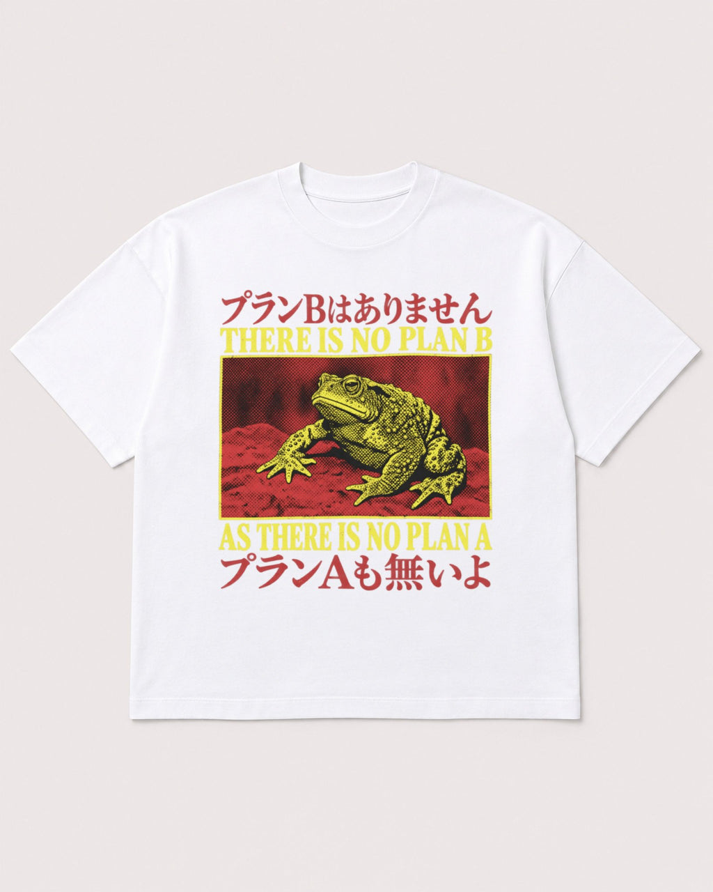 Mockup Boxy Heavyweight Tee White product