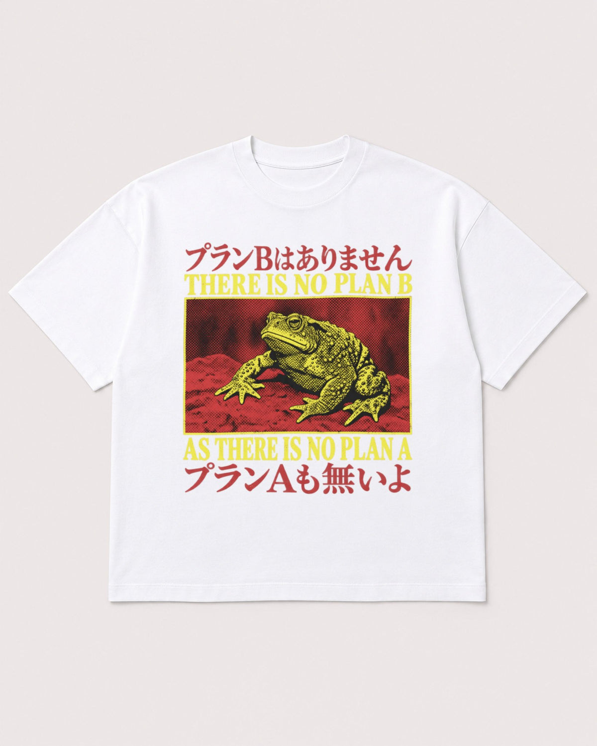 Mockup Boxy Heavyweight Tee White product