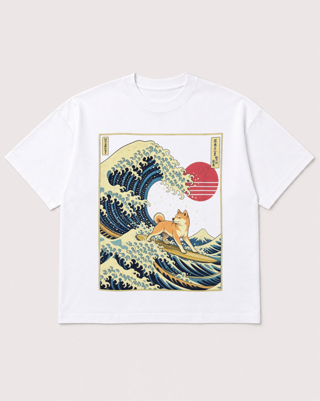 Mockup Boxy Heavyweight Tee White product
