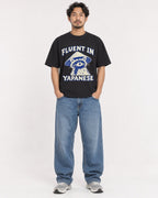 Mockup Boxy Heavyweight Tee Black male full-body 02