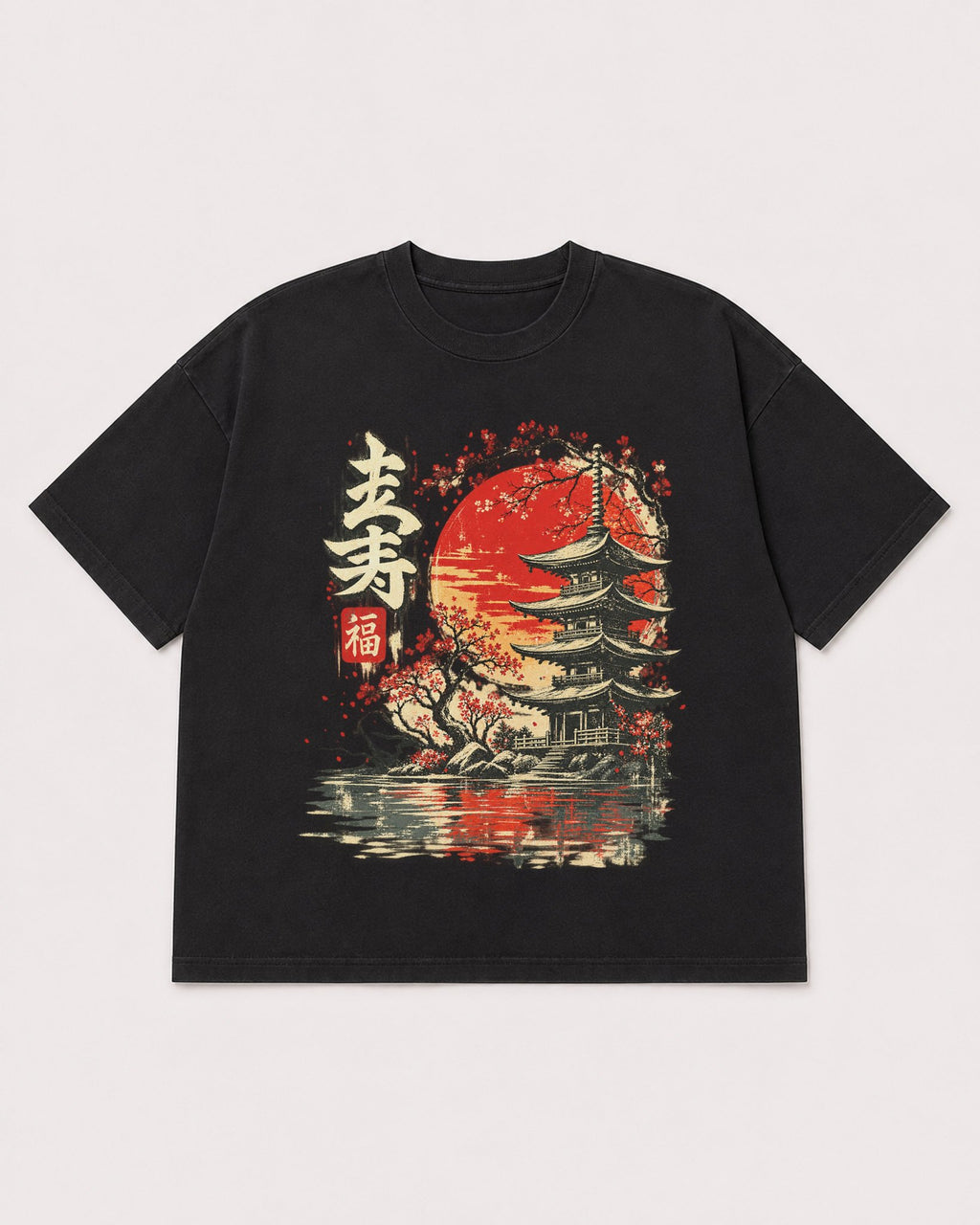 Mockup Boxy Heavyweight Tee Black product