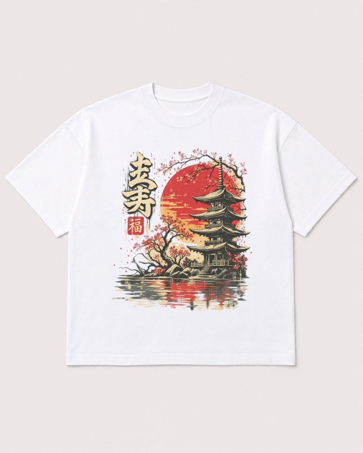 Mockup Boxy Heavyweight Tee White product