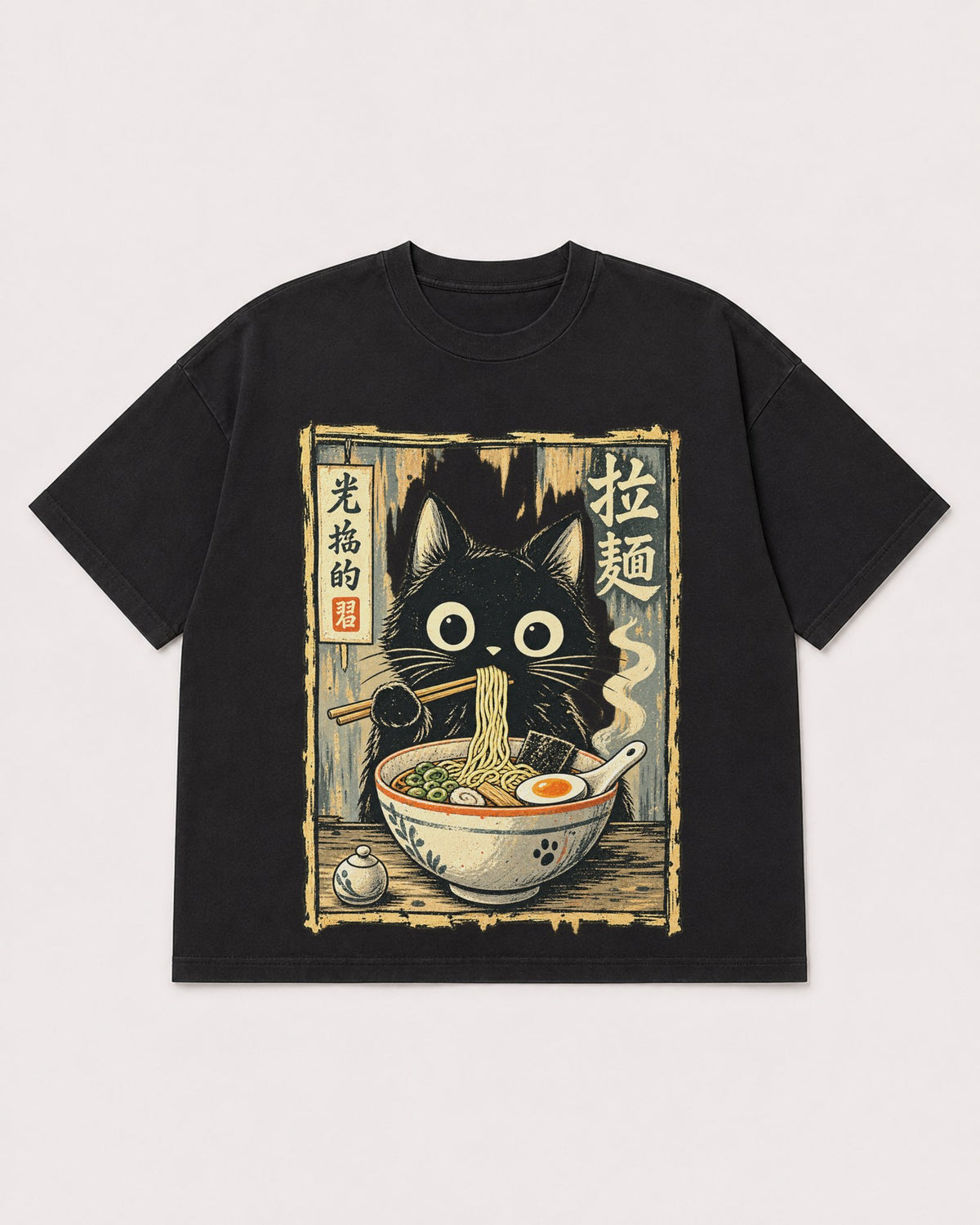 Mockup Boxy Heavyweight Tee Black product