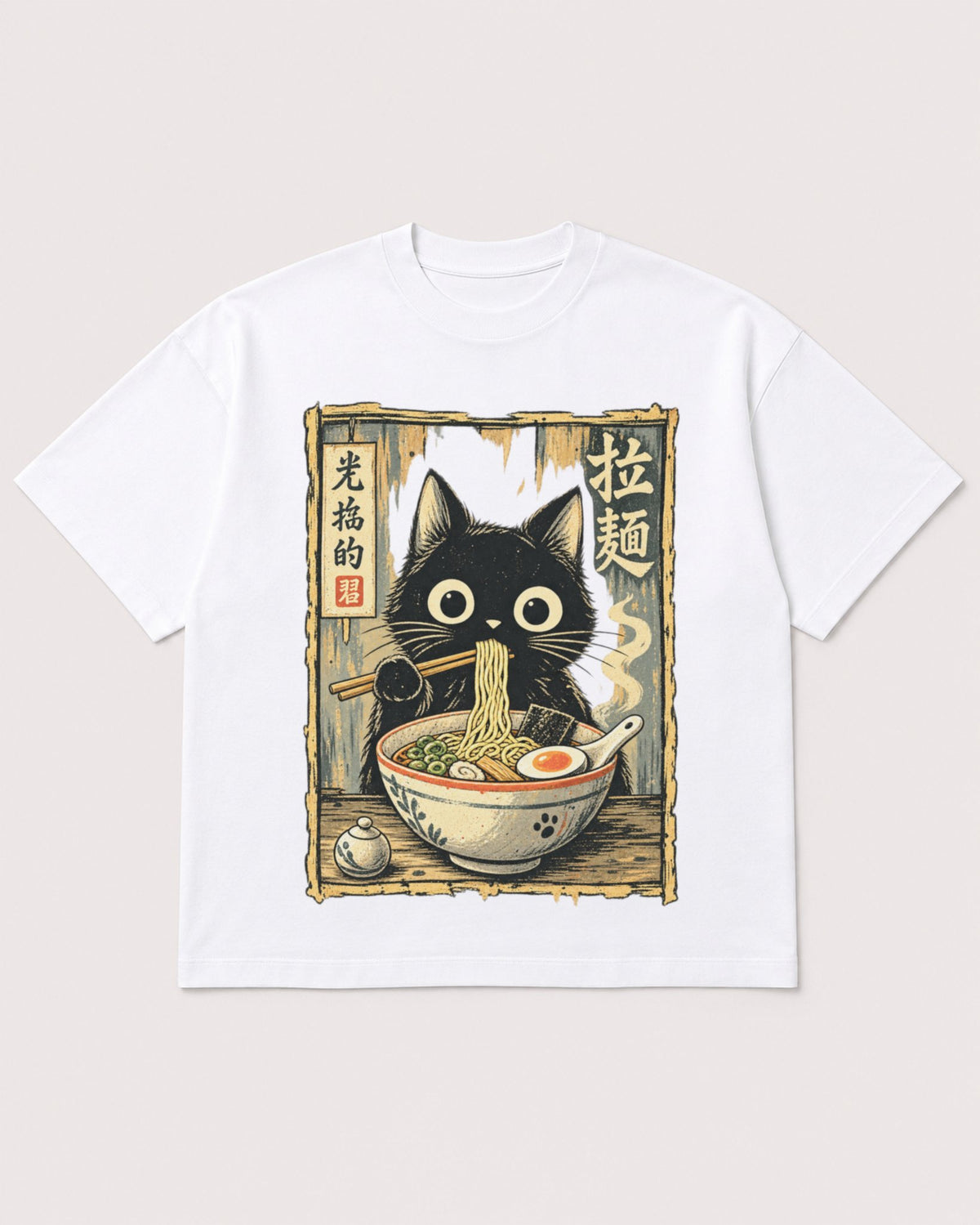 Mockup Boxy Heavyweight Tee White product