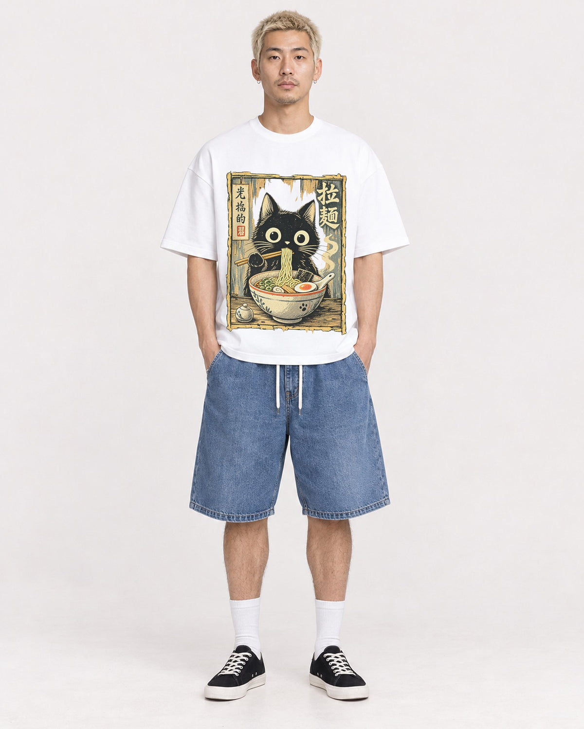 Mockup Boxy Heavyweight Tee White male full-body 33