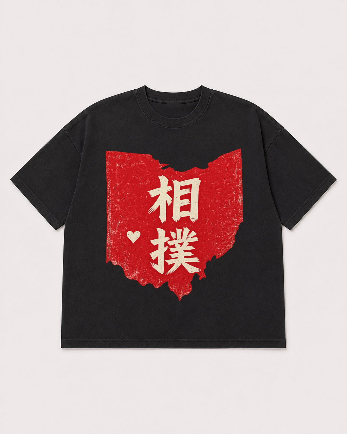 Mockup Boxy Heavyweight Tee Black product