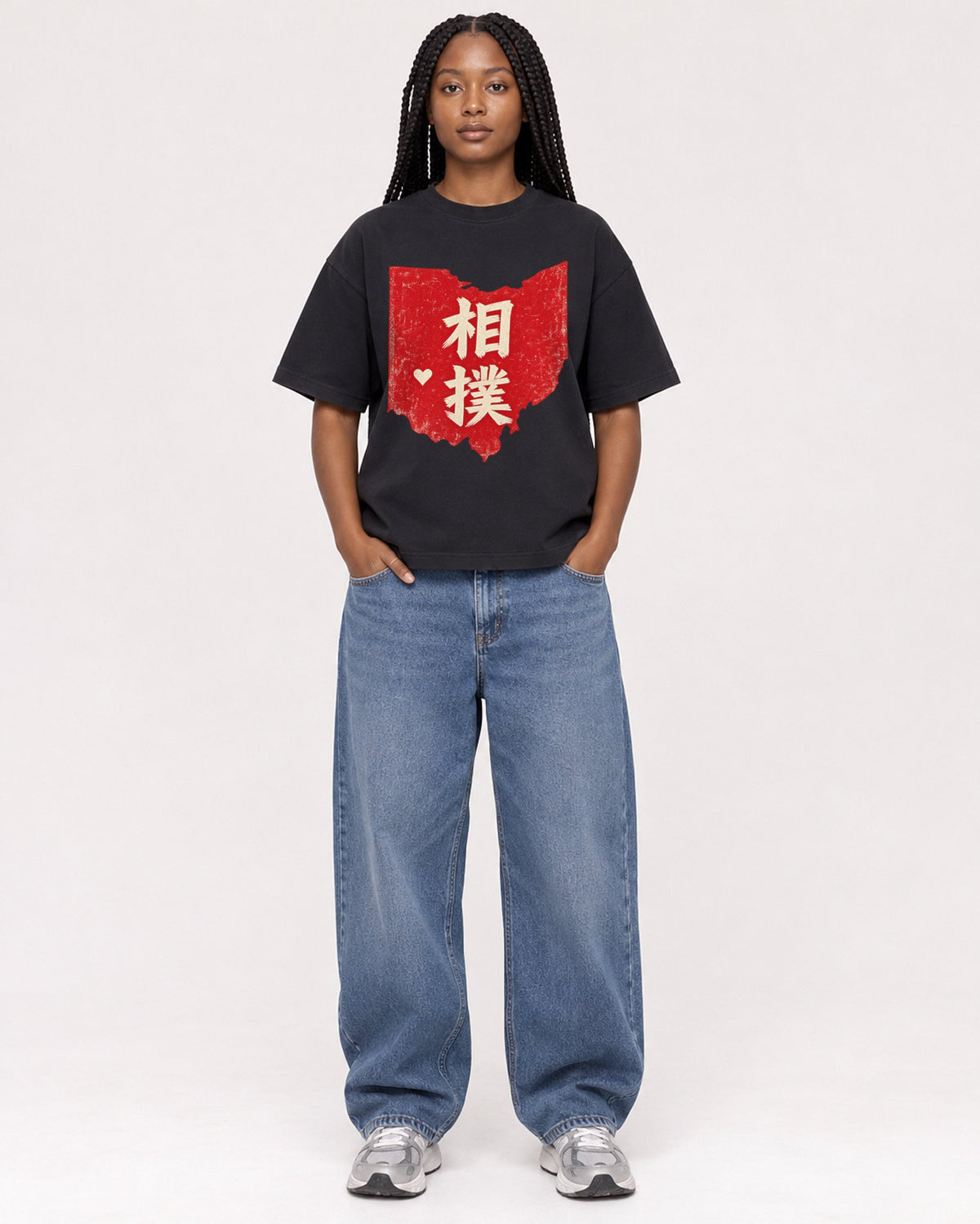 Mockup Boxy Heavyweight Tee Black female full-body 04