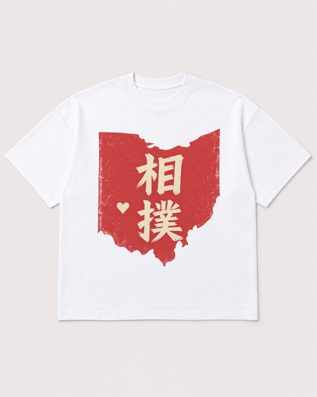 Mockup Boxy Heavyweight Tee White product