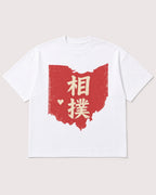 Mockup Boxy Heavyweight Tee White product