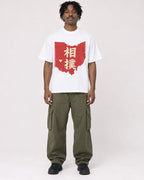 Mockup Boxy Heavyweight Tee White male full-body 04
